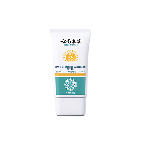Dr Hancy Whitening sunscreen