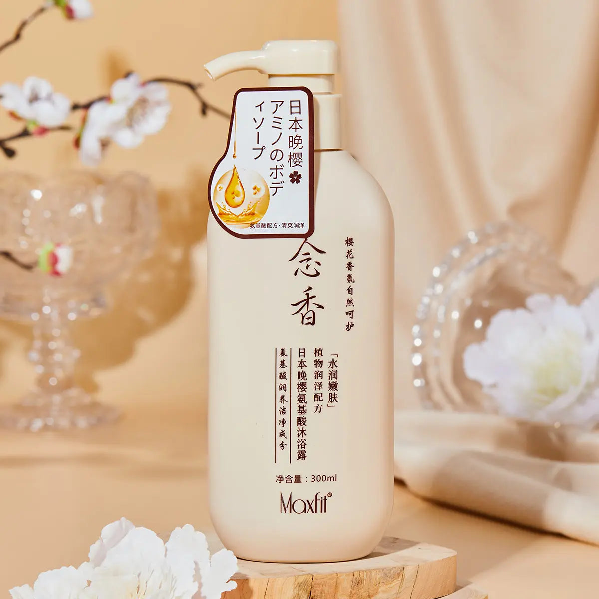 Sakura Japanese Shampoo and Conditioner - Deeply Nourishes Strong Hair, Body Wash - For All Hair Types