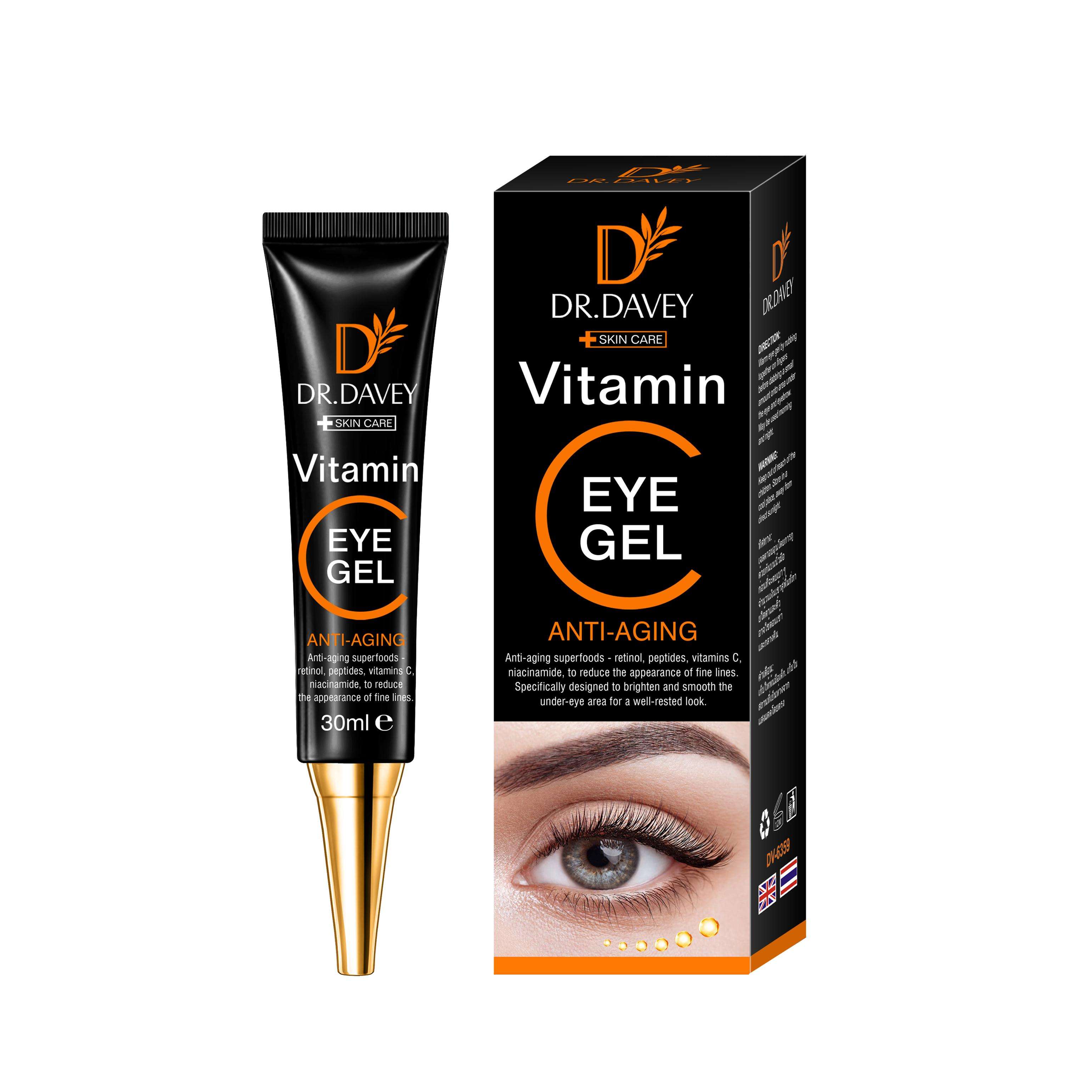 ROUSHUN Vitamin C+E Eye Gel β Anti-Aging & Brightening Formula