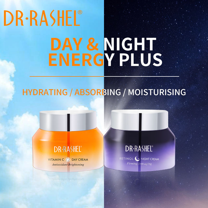 Vitamin C & Retinol face cream