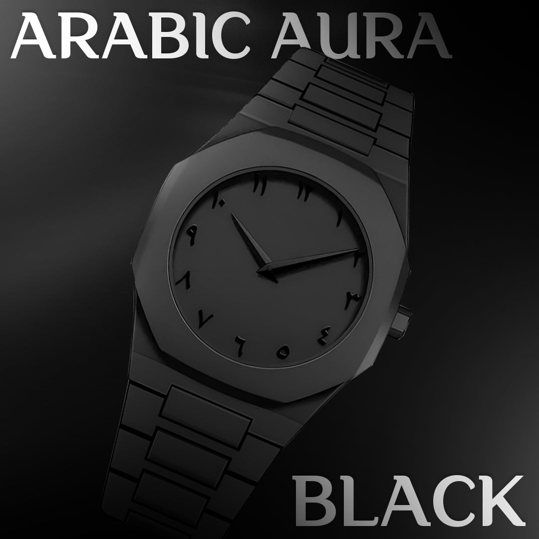 Arabic Aura – Black Edition