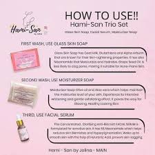HAMI-SANA GLASS SKIN SET
