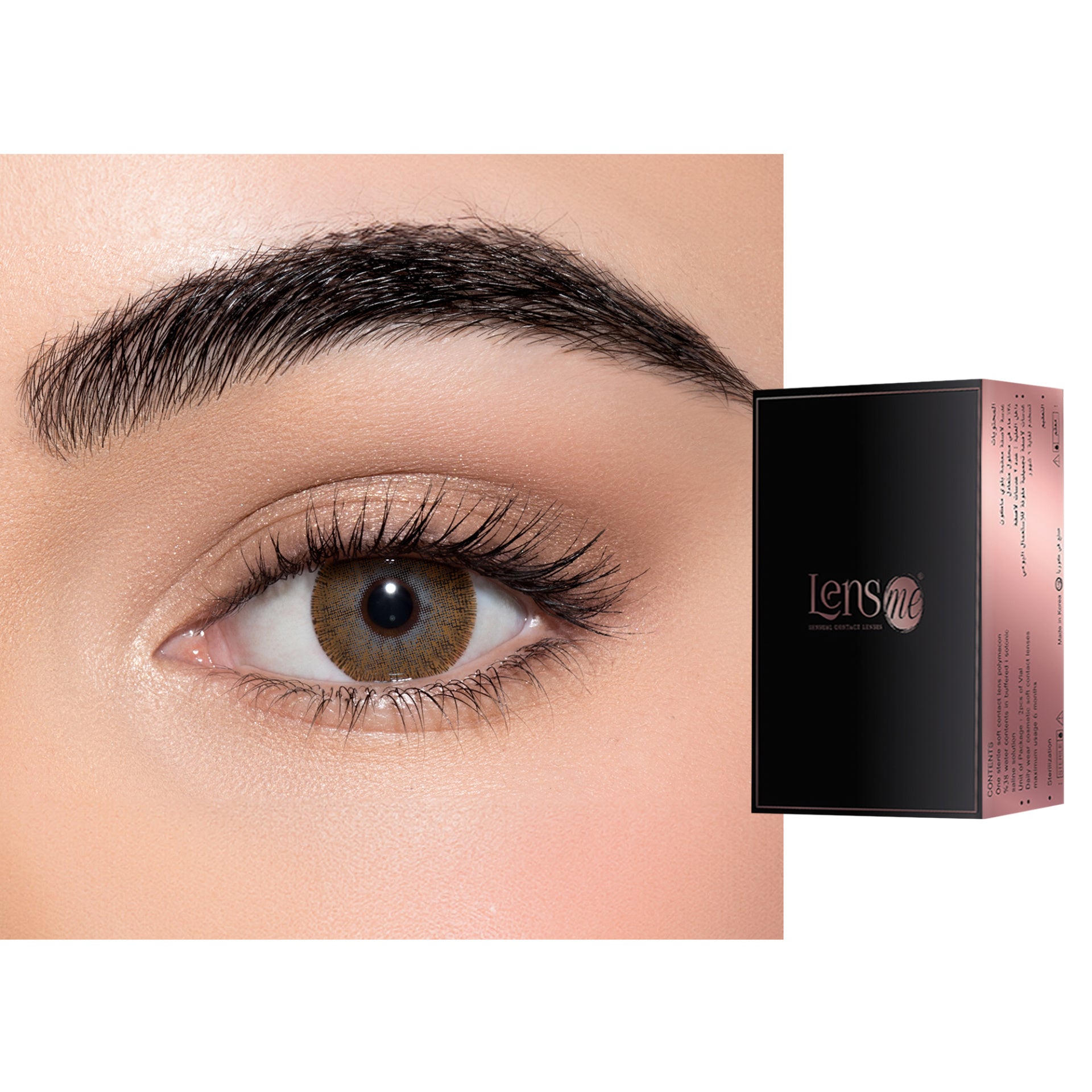 LensmeMonthly Color Contact Lenses - Brown