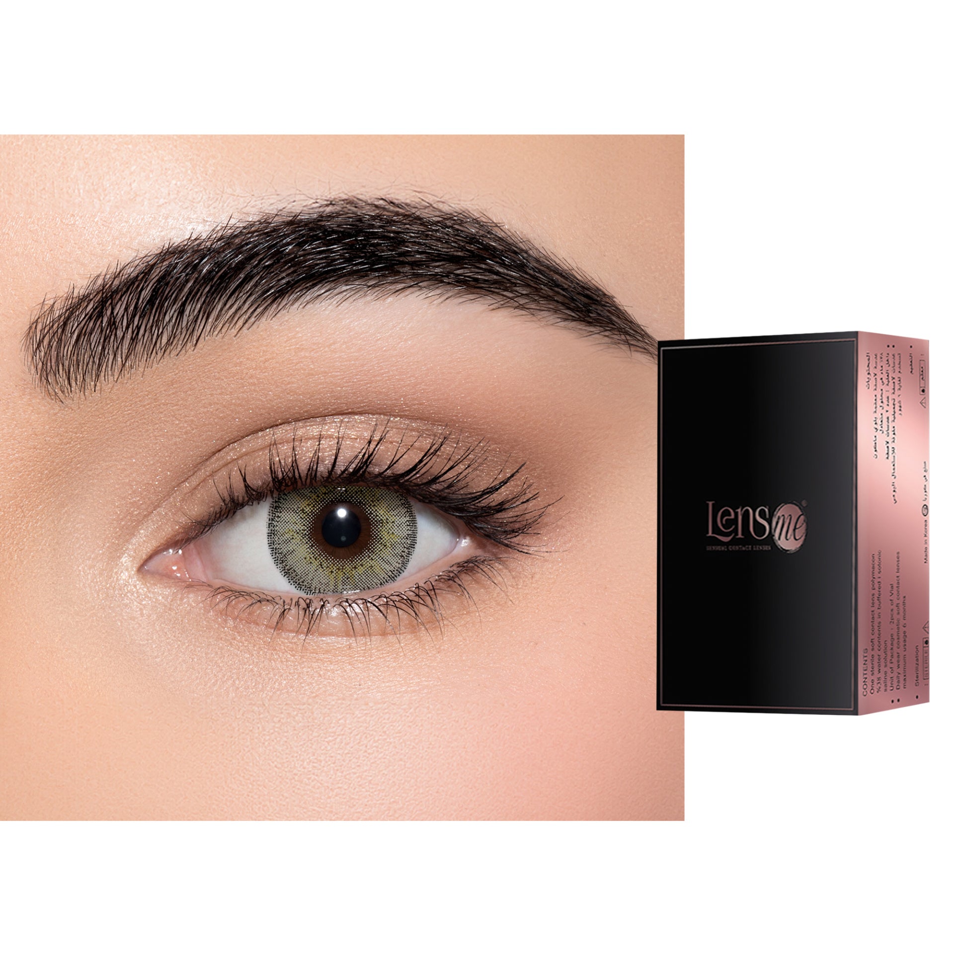 Lensme Monthly Color Contact Lenses - Grey