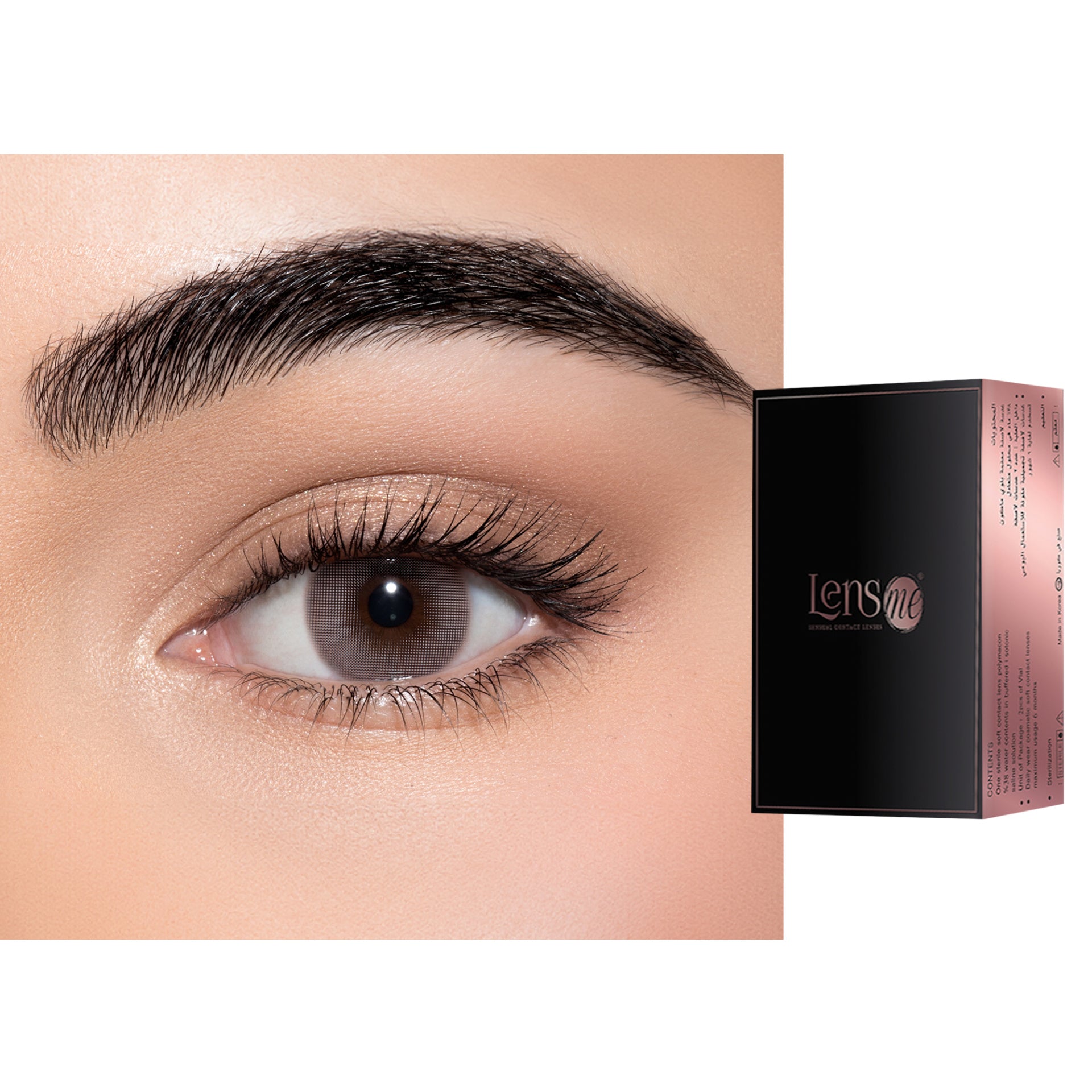Lensme Monthly Color Contact Lenses - Marble