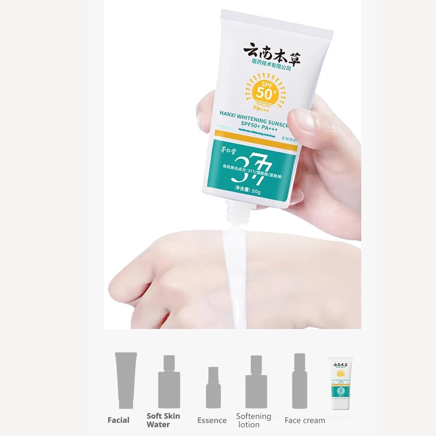 Dr Hancy Whitening sunscreen