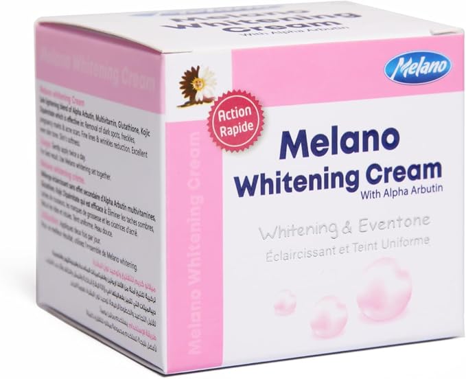 Milano Pharma Brightening Cream 50g