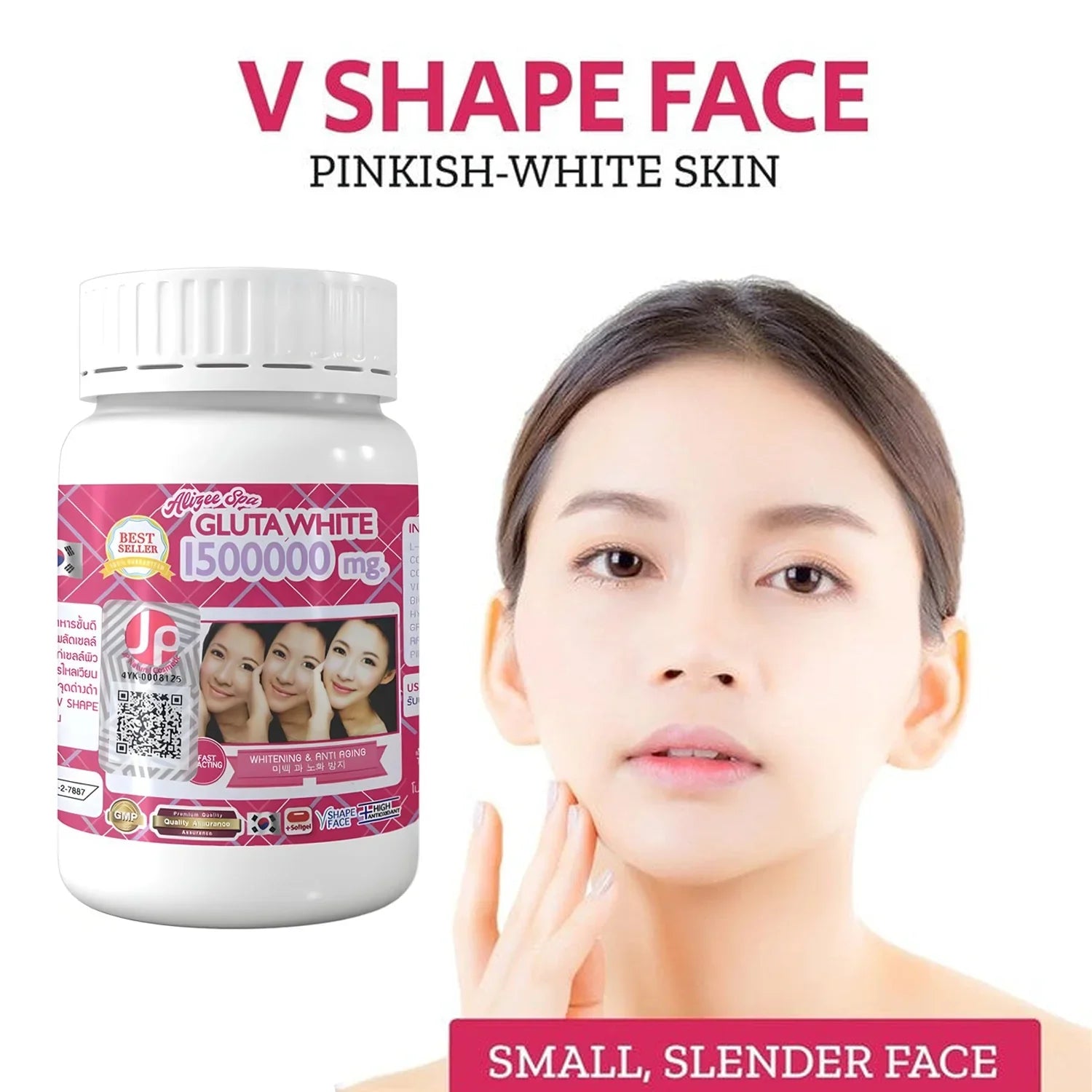 Supreme Gluta White 1500000Mg Whitening Softgel 30pc