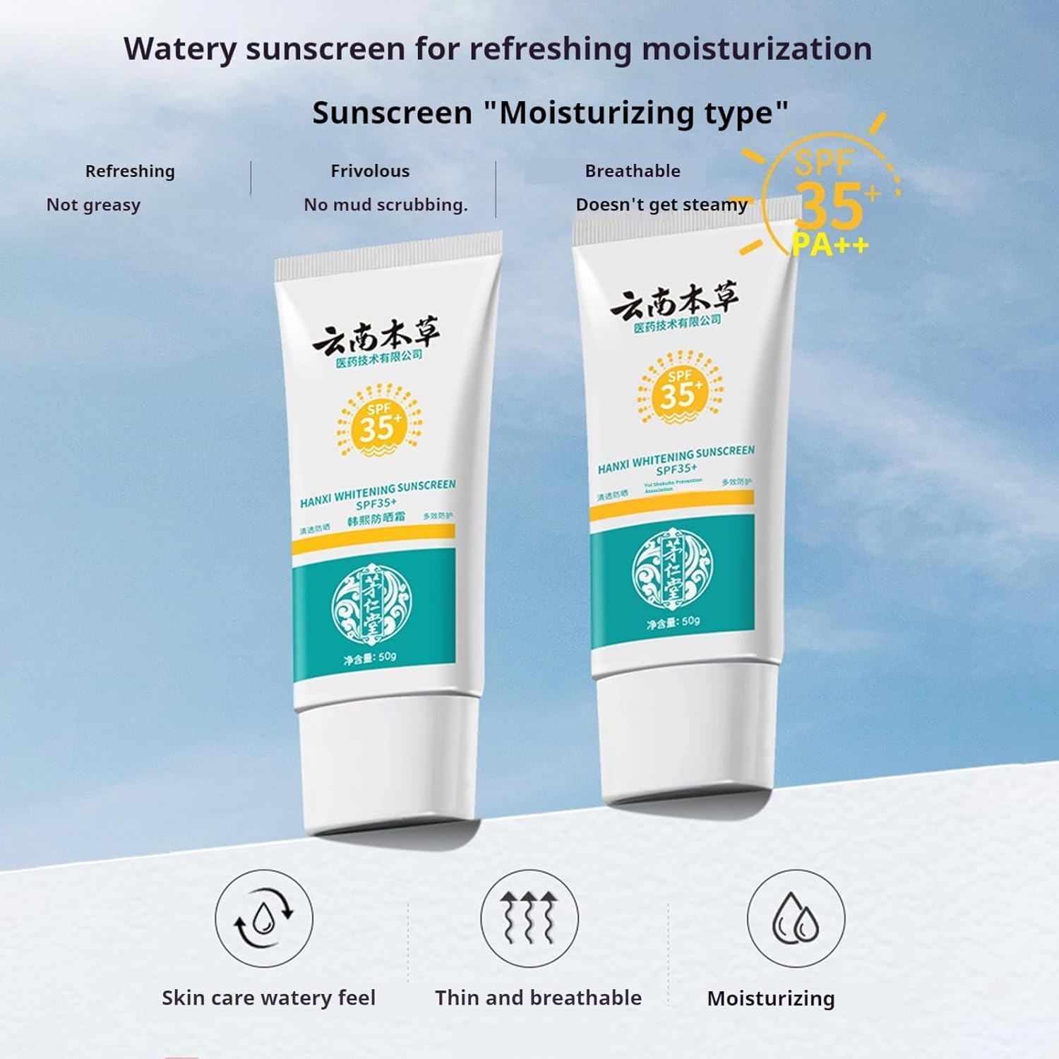 Dr Hancy Whitening sunscreen