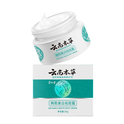 Japanese Melasma Cream Hot Sale Dr. Hancy White Spot Cream moisturizing facial whitening cream