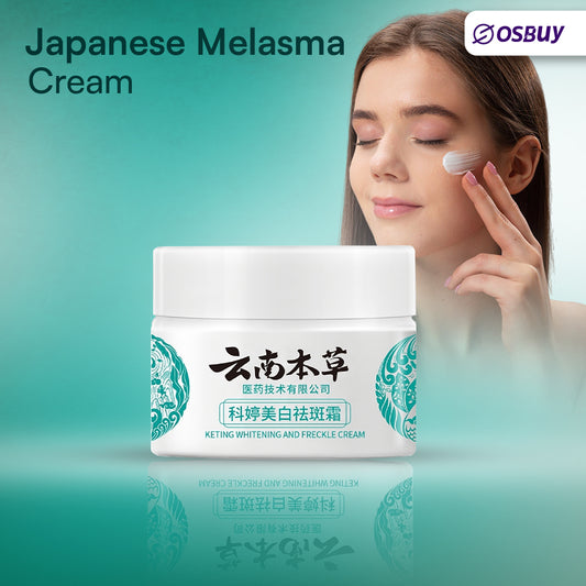 Japanese Melasma Cream, JP.HANCY Yunnan Herbal Freckle-Removing Cream, Hancy Melasma Cream, HANCY Yunnan Herbal Cream, HANCY Cream