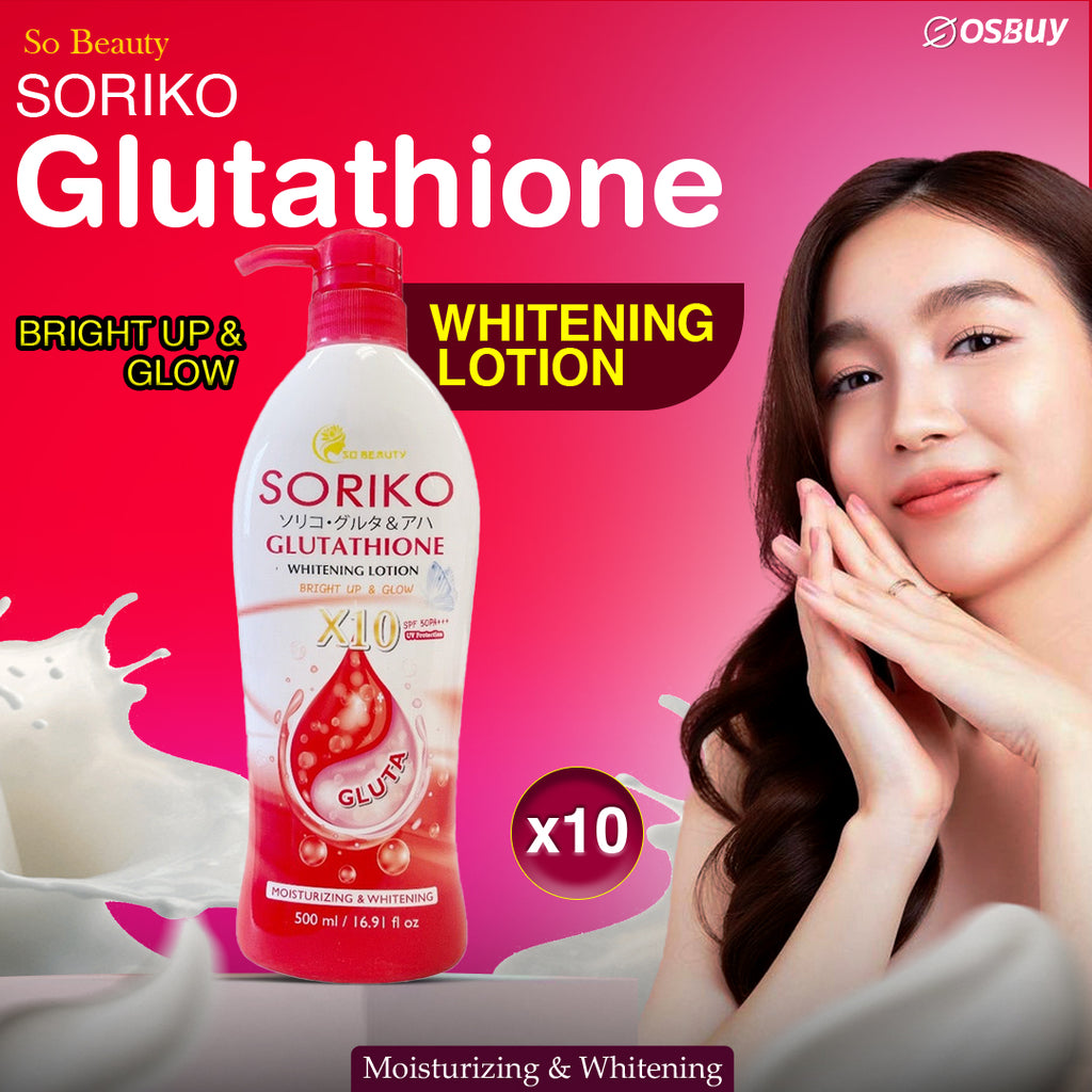 Soriko Glutathione Body Lotion with SPF 50 PA+++ (500ml)
