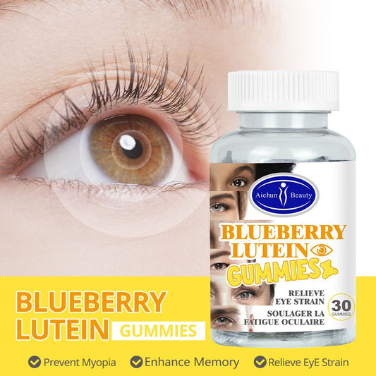 Aichun Beauty BLUEBERRY LUTEIN GUMMIES