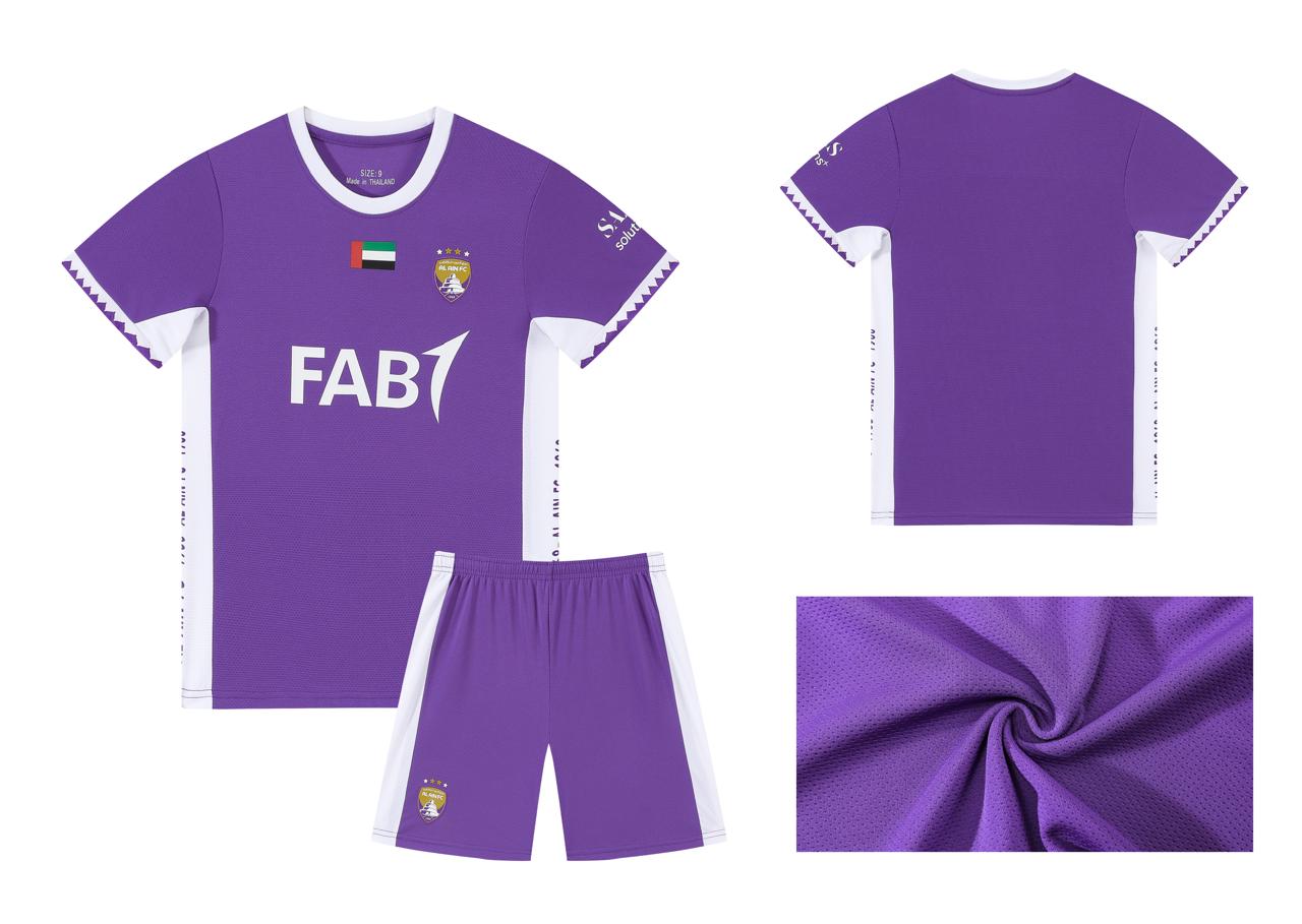 Al Ain FC Men's Home Jersey 25/26 – Player