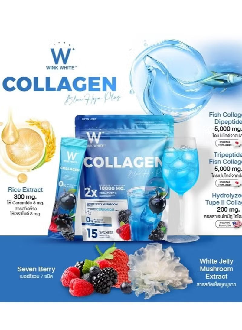 Wink White Collagen Blue Hya Plus – 15 Sachets | 10,000mg Collagen Peptide Drink | Ceramide + Berry Extract | Sugar-Free Formula