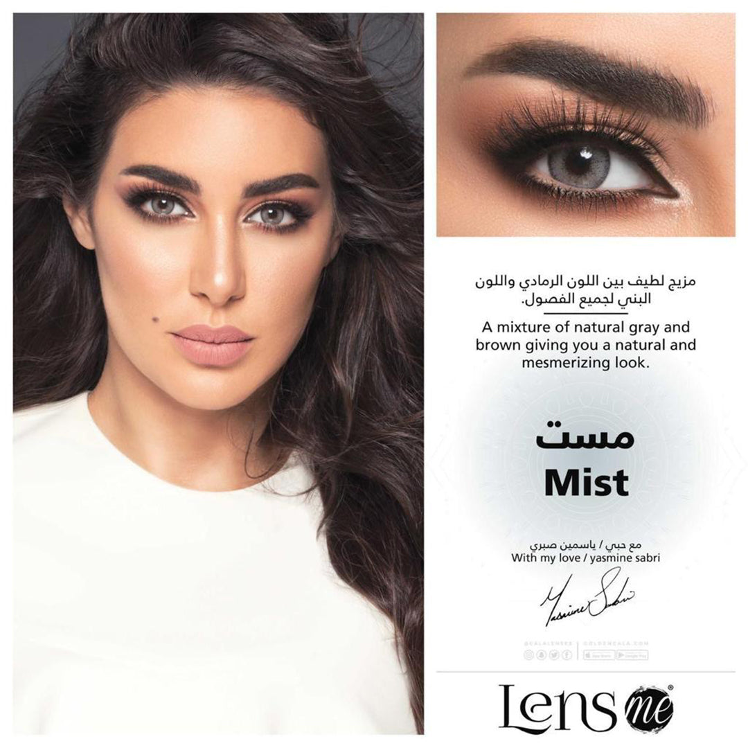 Lensme Monthly Color Contact Lenses - Mist