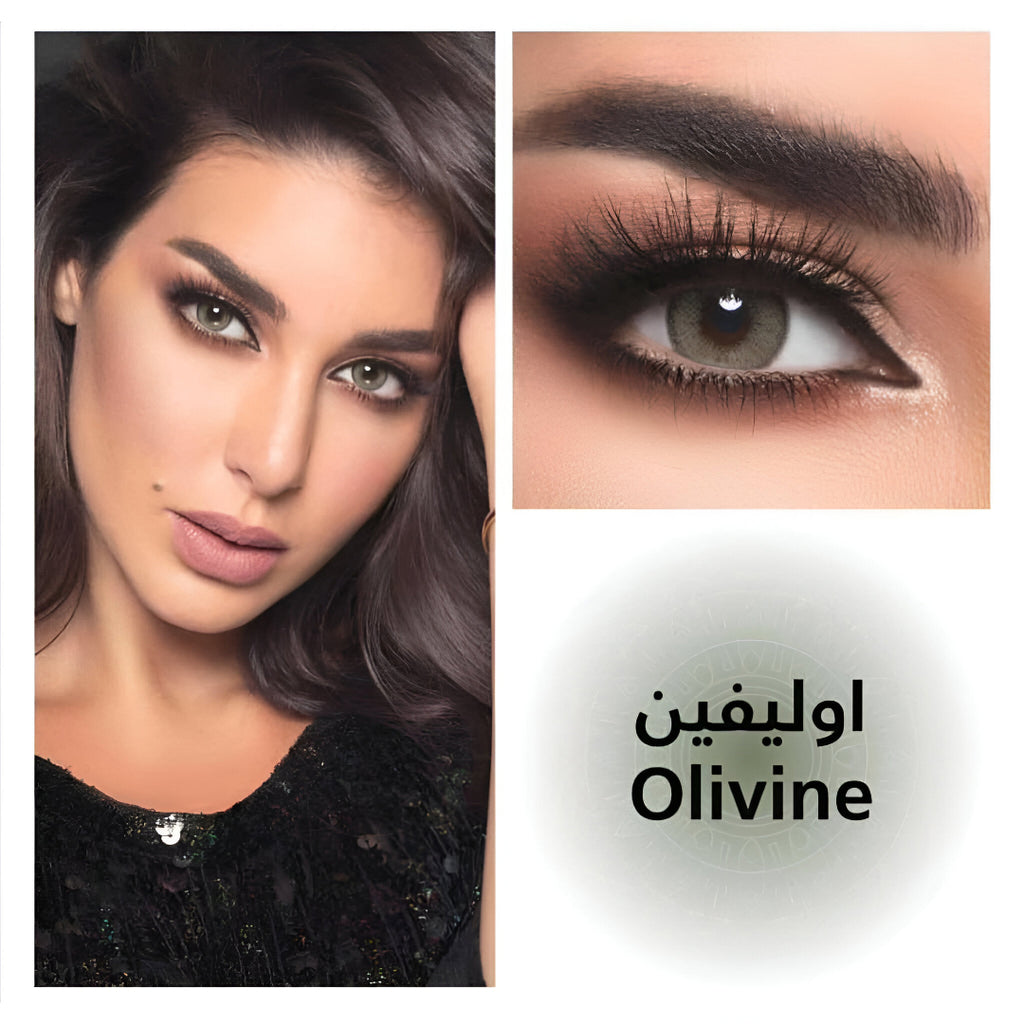 Lensme Monthly Color Contact Lenses - Olivine