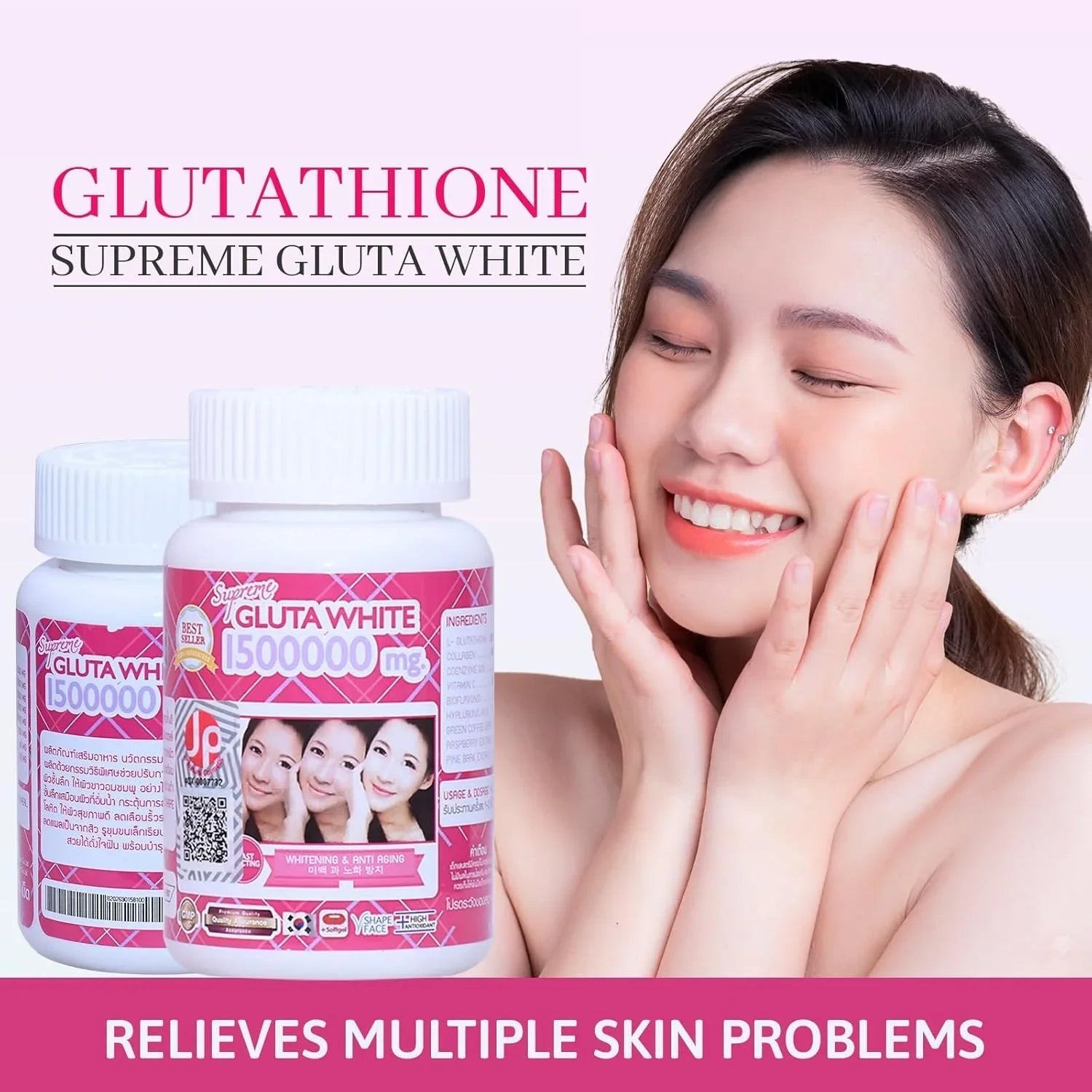 Supreme Gluta White 1500000Mg Whitening Softgel 30pc