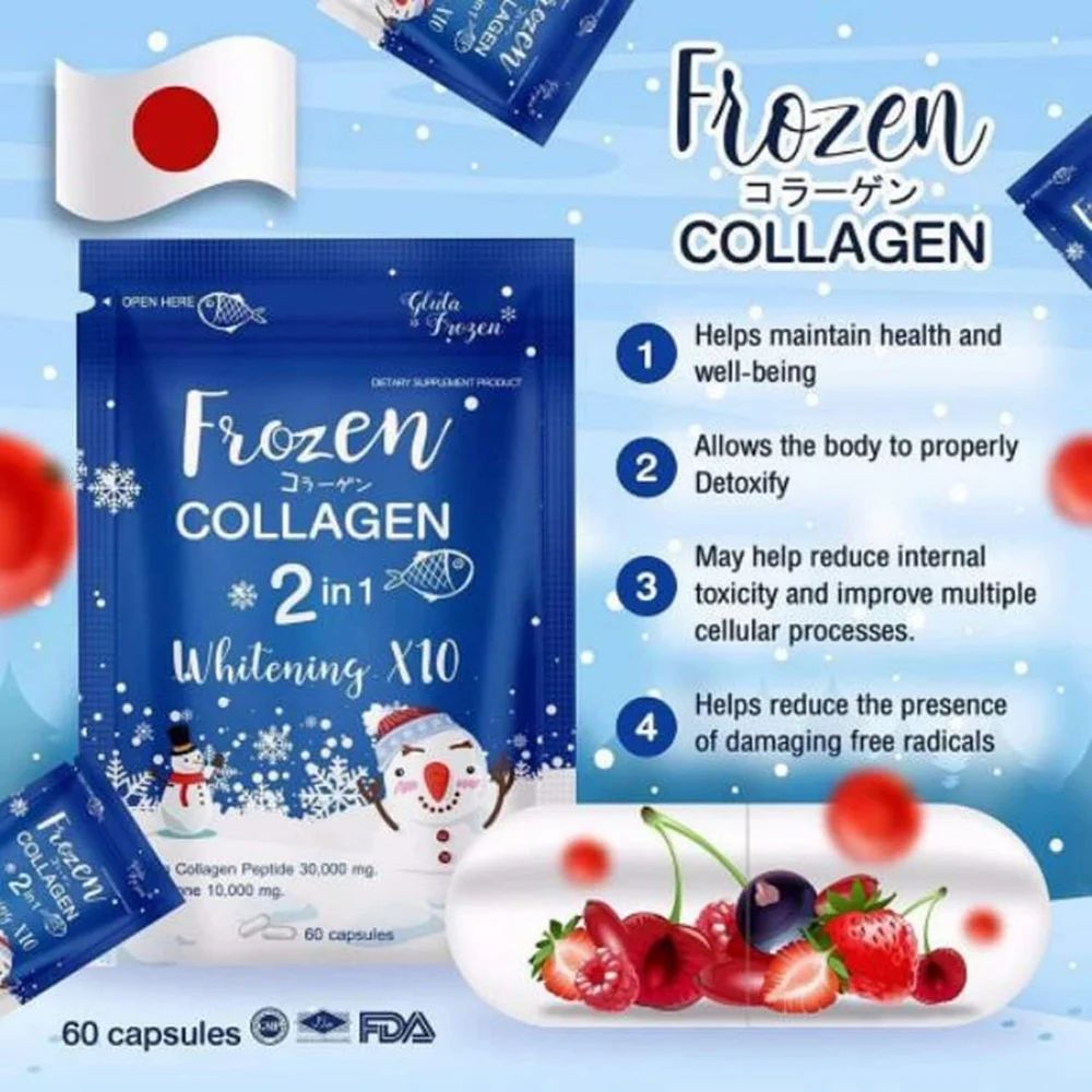 Frozen Collagen 2in1 Whitening Skin Peptides Glutathione Bright 60capsules