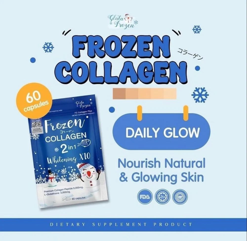 Frozen Collagen 2in1 Whitening Skin Peptides Glutathione Bright 60capsules