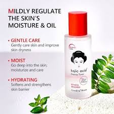GuanJing Beauty Kojic Acid Toner for Face Moisturizing and Pore Cleansing