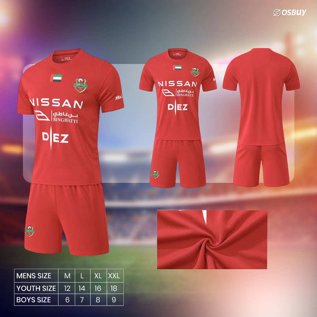 Shabab Al Ahli Dubai 2021-22 Home