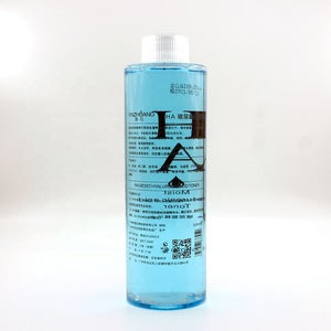 Facial Toner Organic VC Sweet Orange Toning Water Vitamin C Toner Moisturizing Glowing Face Water Whitening Anti Aging