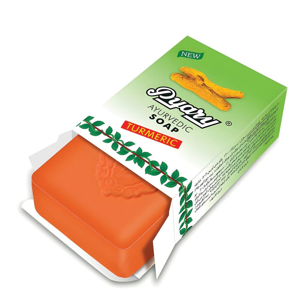 Piari (Original) Turmeric Soap - 75g